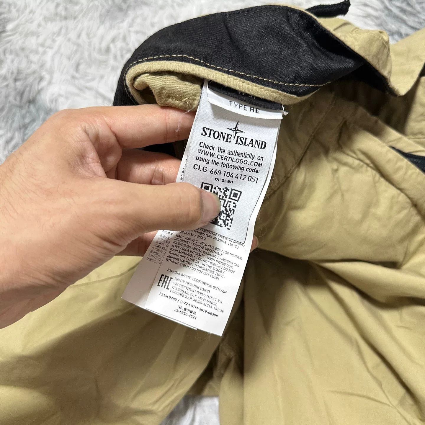 Stone Island khaki cargo shorts by stone island Size US 31 - 6 Thumbnail