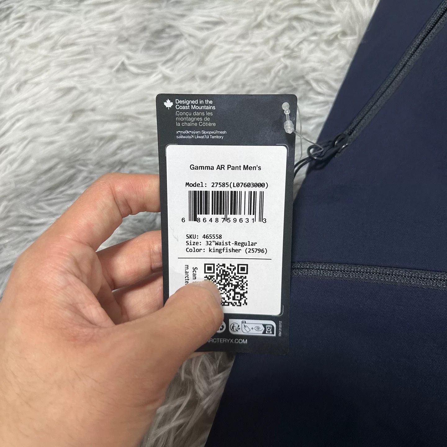 Arc'teryx Arcteryx Gamma Ar Pant Softshell Pants Size US 32 / EU 48 - 3 Thumbnail