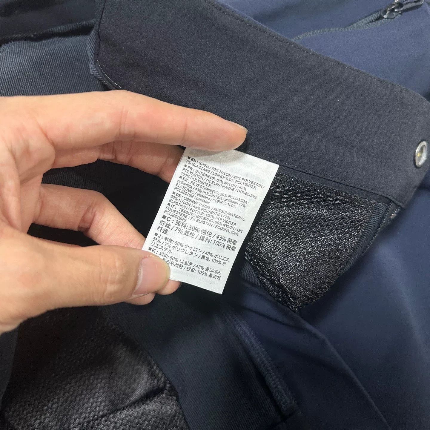 Arc'teryx Arcteryx Gamma Ar Pant Softshell Pants Size US 32 / EU 48 - 7 Thumbnail