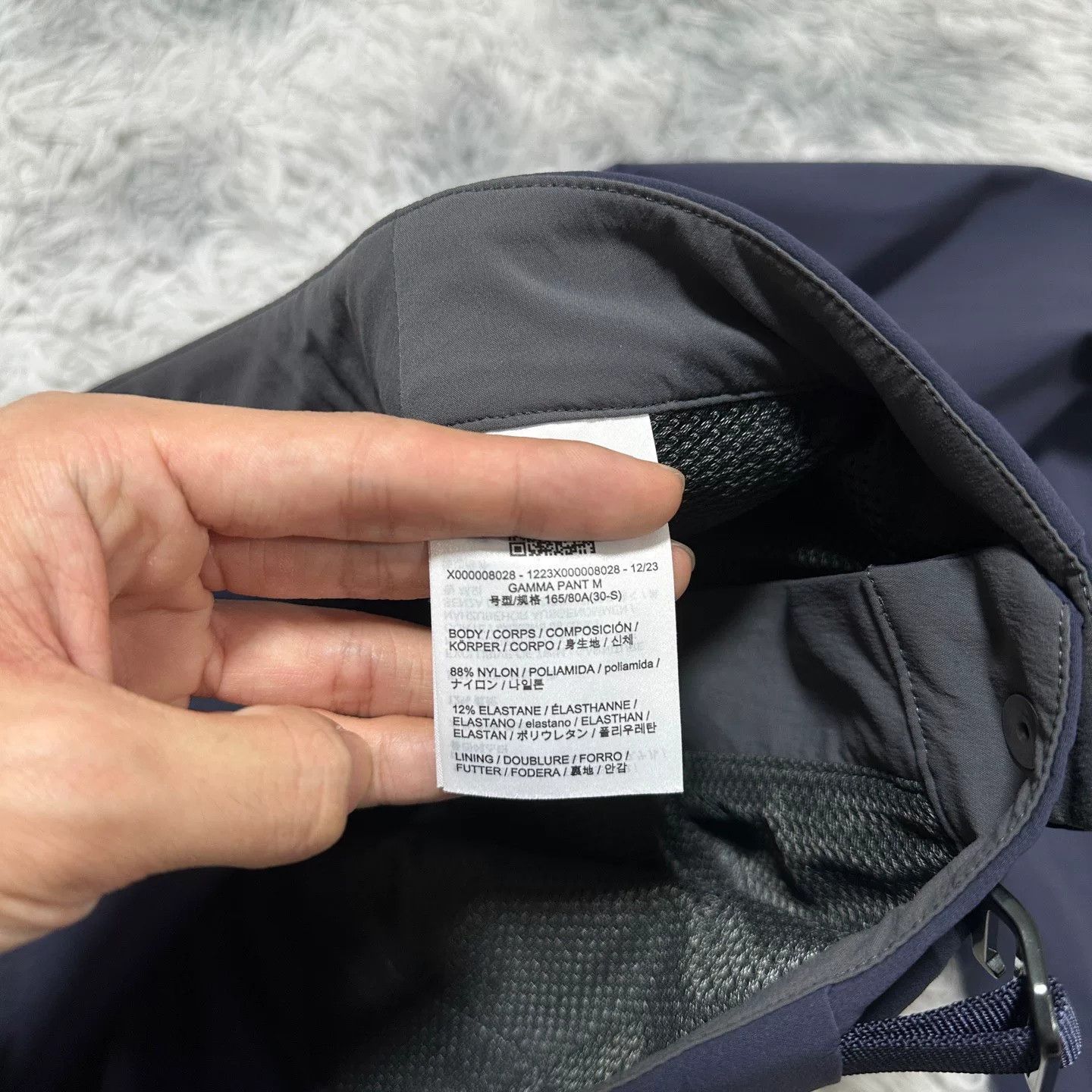 Arc'teryx Arcteryx Gamma Pant Softshell Hiking Trousers Size US 30 / EU 46 - 5 Thumbnail