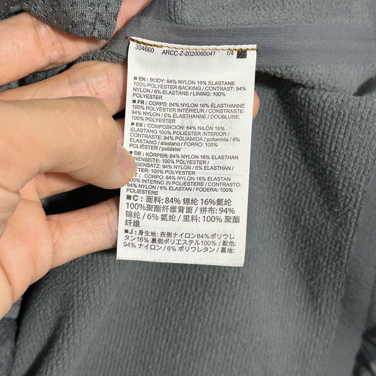 Arc'teryx arcteryx gamma mx hoody softshell jacket Size US S / EU 44-46 / 1 - 8 Thumbnail