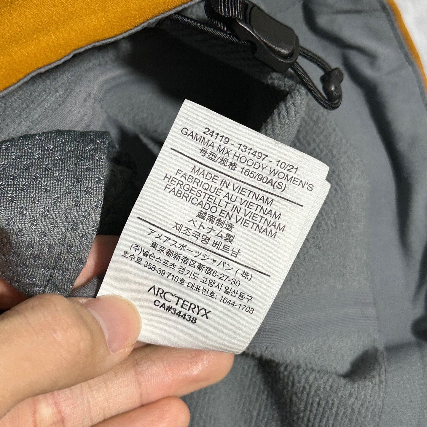 Arc'teryx arcteryx gamma mx hoody softshell jacket Size US S / EU 44-46 / 1 - 7 Thumbnail