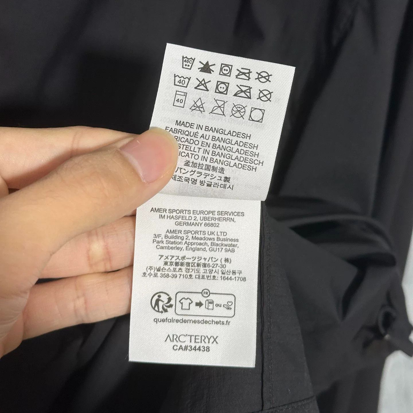 Arc'teryx Arcteryx Squamish Hooded Jacket for Men Size US XL / EU 56 / 4 - 6 Thumbnail