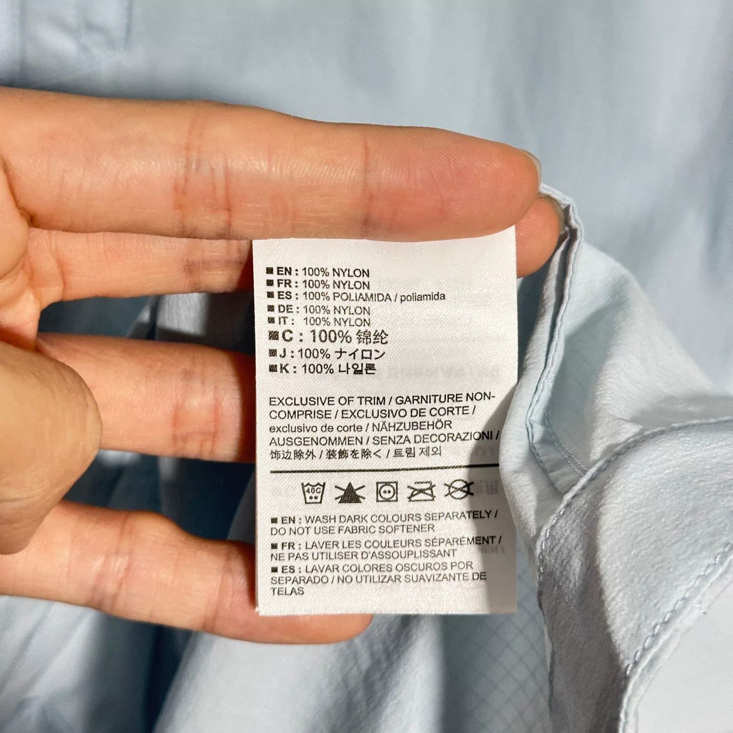 Arc'teryx Arcteryx Squamish Hoody Windbreaker Jacket Size US L / EU 52-54 / 3 - 7 Thumbnail
