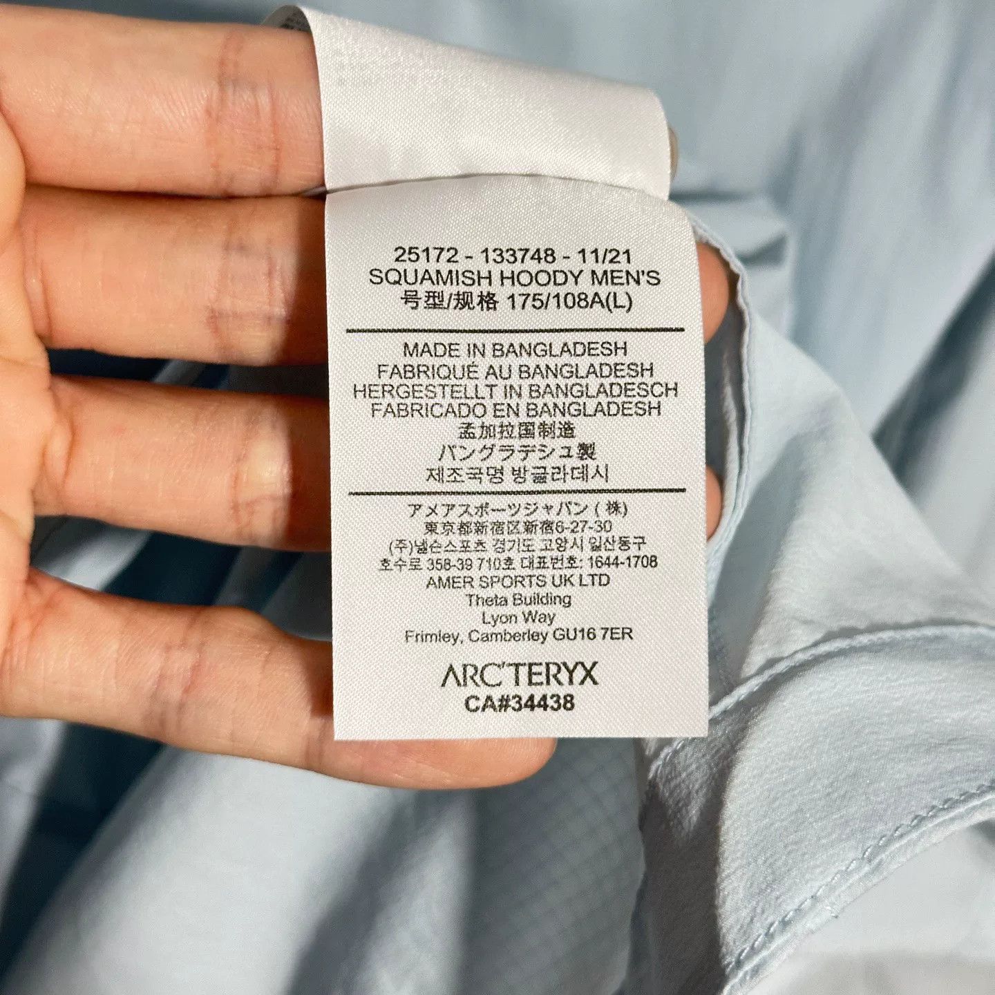 Arc'teryx Arcteryx Squamish Hoody Windbreaker Jacket Size US L / EU 52-54 / 3 - 8 Thumbnail