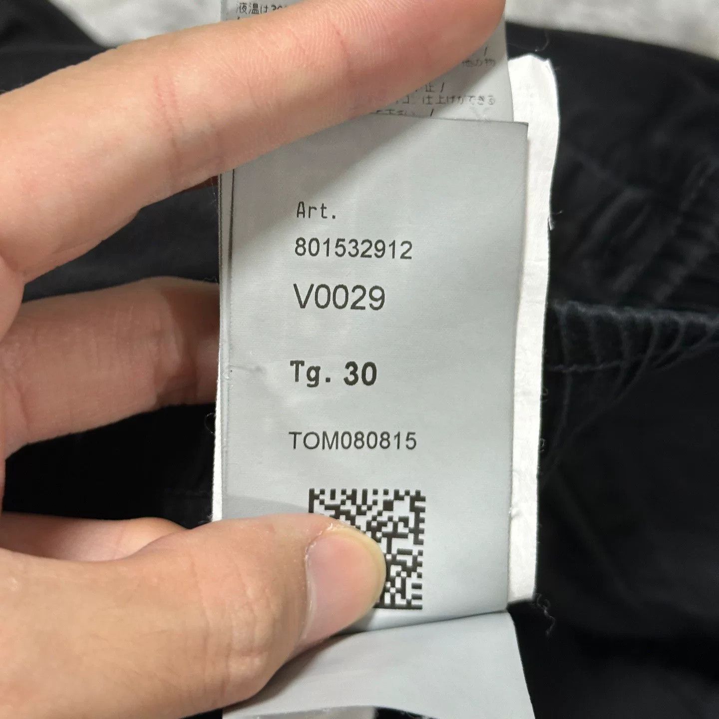 Stone Island stone island black cargo pants W30 Size US 30 / EU 46 - 6 Thumbnail