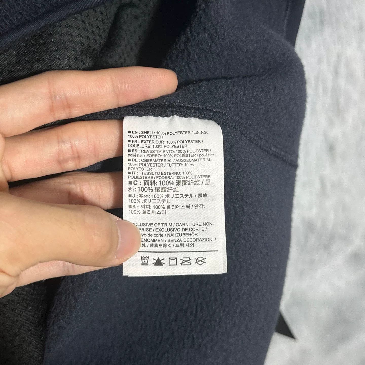 Arc'teryx arcteryx covert cardigan hooded fleece jacket Size US XL / EU 56 / 4 - 7 Thumbnail