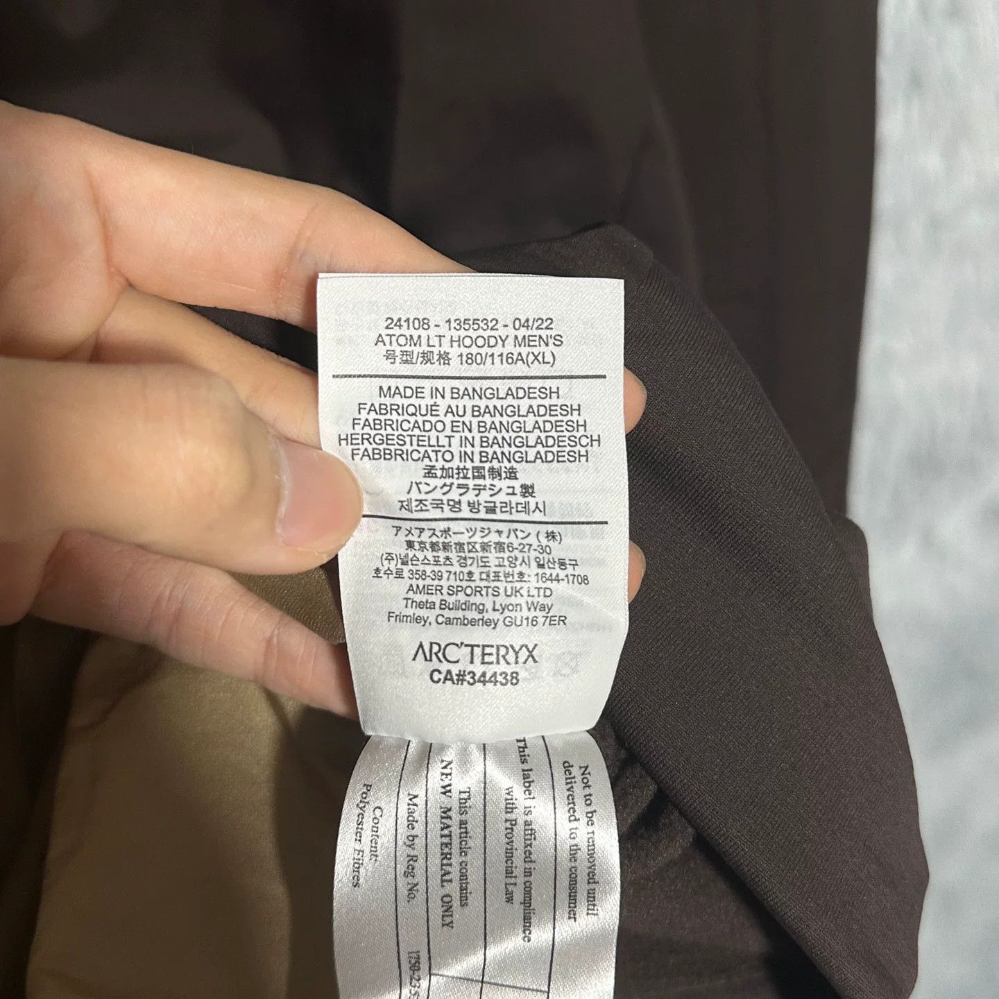 Arc'teryx arcteryx atom lt hoody jacket in brown Size US XL / EU 56 / 4 - 7 Thumbnail