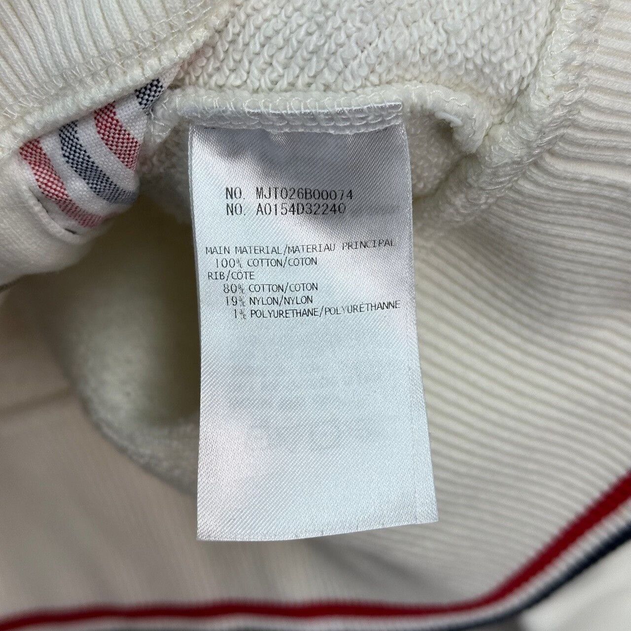 Thom Browne thom browne white baseball jacket size 2 Size US M / EU 48-50 / 2 - 4 Thumbnail