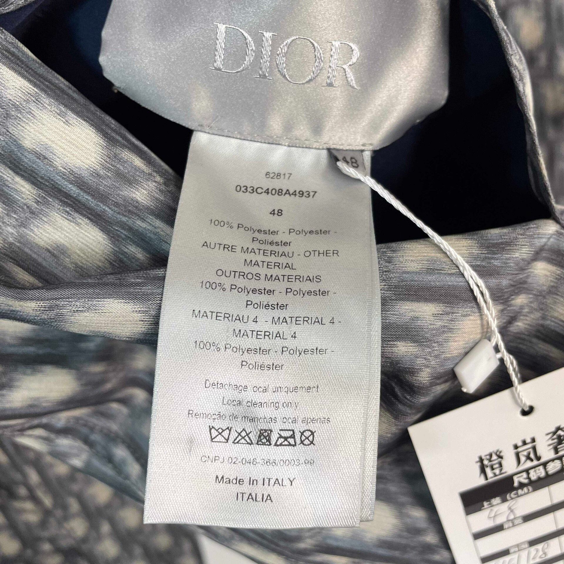 Dior new dior navy reversible jacket size 48 Size L / US 10 / IT 46 - 4 Thumbnail