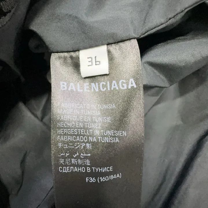 Balenciaga Balenciaga SS23 Printed Long Sleeve Jacket Size US S / EU 44-46 / 1 - 5 Thumbnail