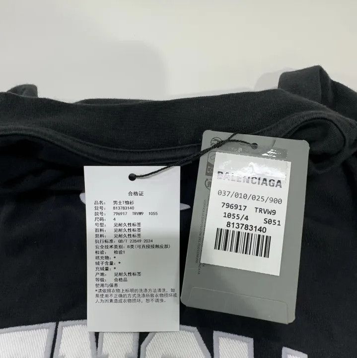 Balenciaga Balenciaga SS25 Basketball Long Sleeve T-Shirt Size US M / EU 48-50 / 2 - 5 Thumbnail