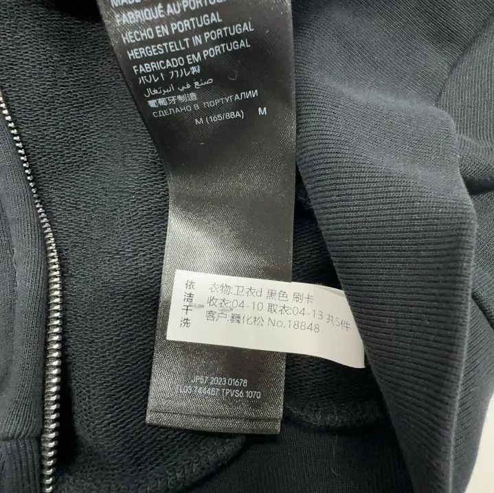 Balenciaga Balenciaga Black Logo Print Hooded Sweatshirt Size US M / EU 48-50 / 2 - 5 Thumbnail