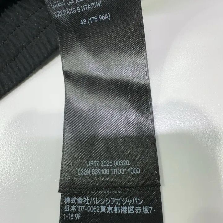 Balenciaga Balenciaga x Lamborghini Black Casual Jacket Size US L / EU 52-54 / 3 - 5 Thumbnail