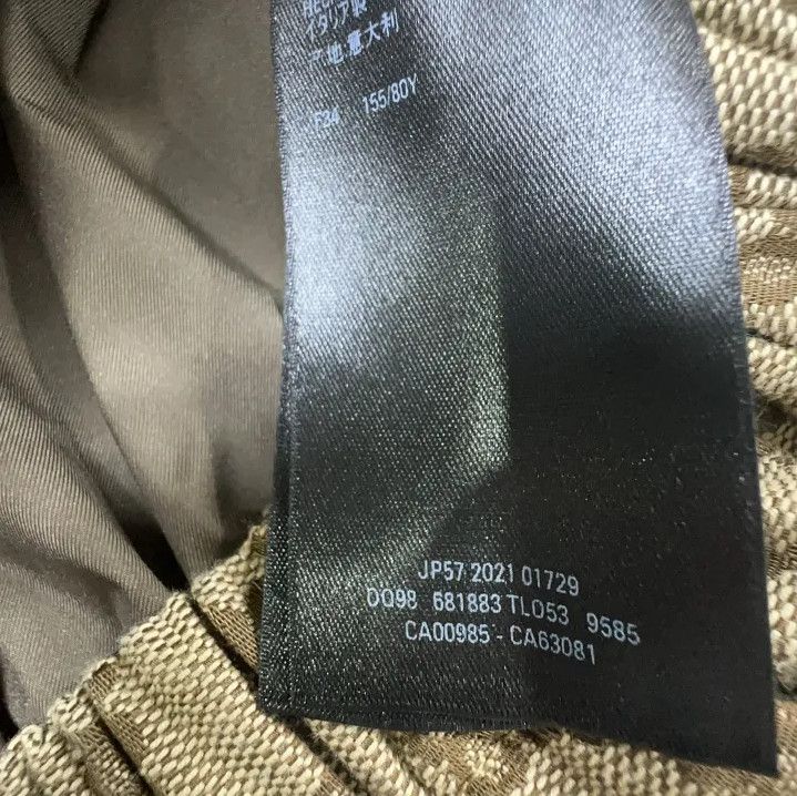 Balenciaga Balenciaga x Gucci Brown Patterned Puffer Jacket Size US S / EU 44-46 / 1 - 4 Thumbnail