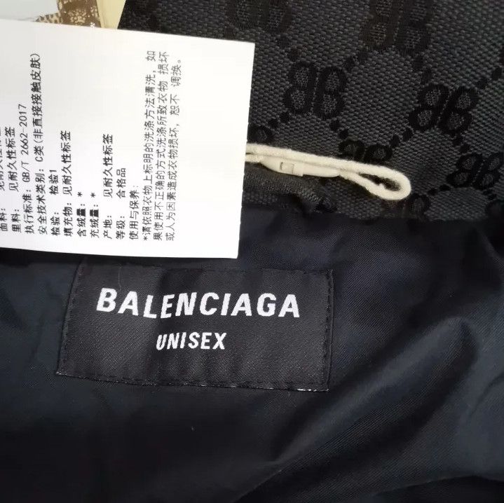 Balenciaga Balenciaga x Gucci Black Quilted Jacket Size US L / EU 52-54 / 3 - 2 Thumbnail