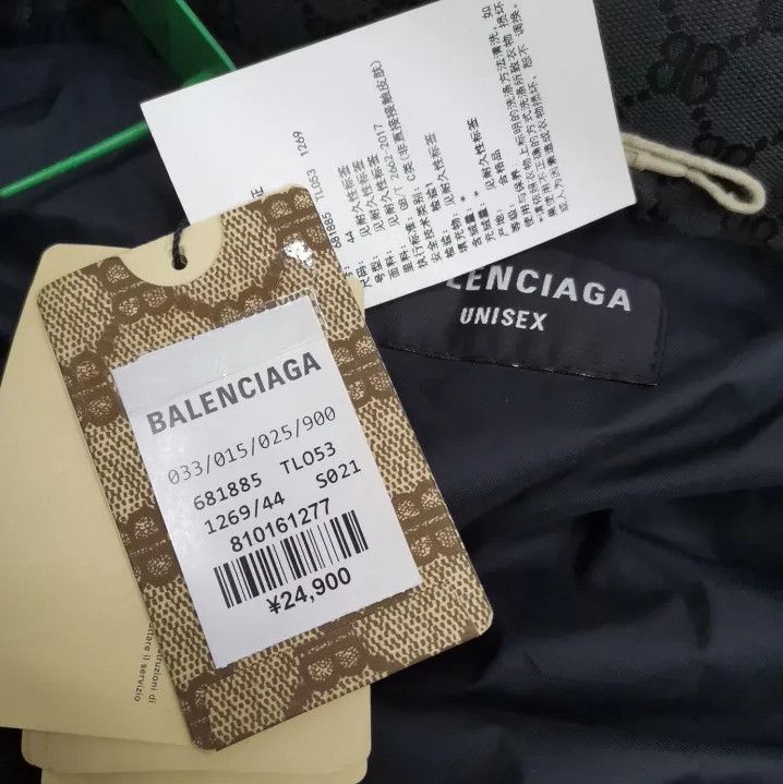 Balenciaga Balenciaga x Gucci Black Quilted Jacket Size US L / EU 52-54 / 3 - 3 Thumbnail