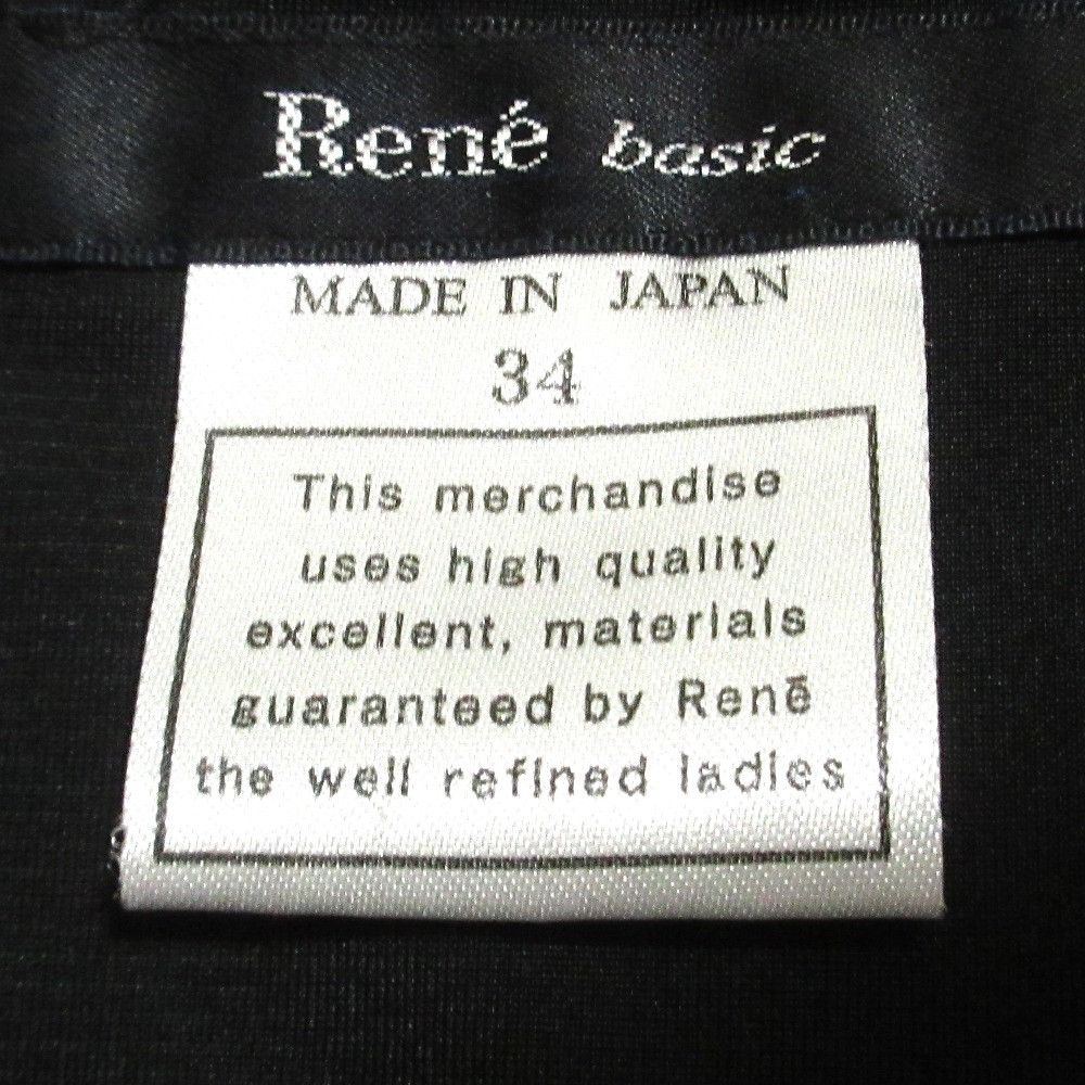 Other Other Rene Lace-up Dress Others Dresses DUTY FREE for USA Size ONE SIZE - 9 Thumbnail