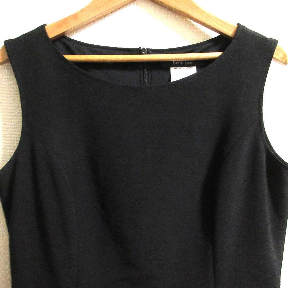 Other Other Rene Lace-up Dress Others Dresses DUTY FREE for USA Size ONE SIZE - 4 Thumbnail