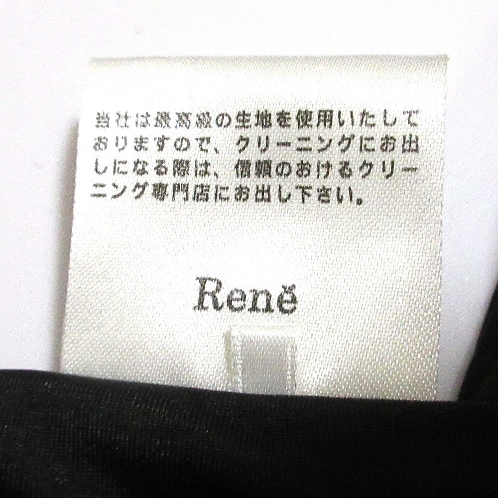 Other Other Rene Lace-up Dress Others Dresses DUTY FREE for USA Size ONE SIZE - 10 Thumbnail