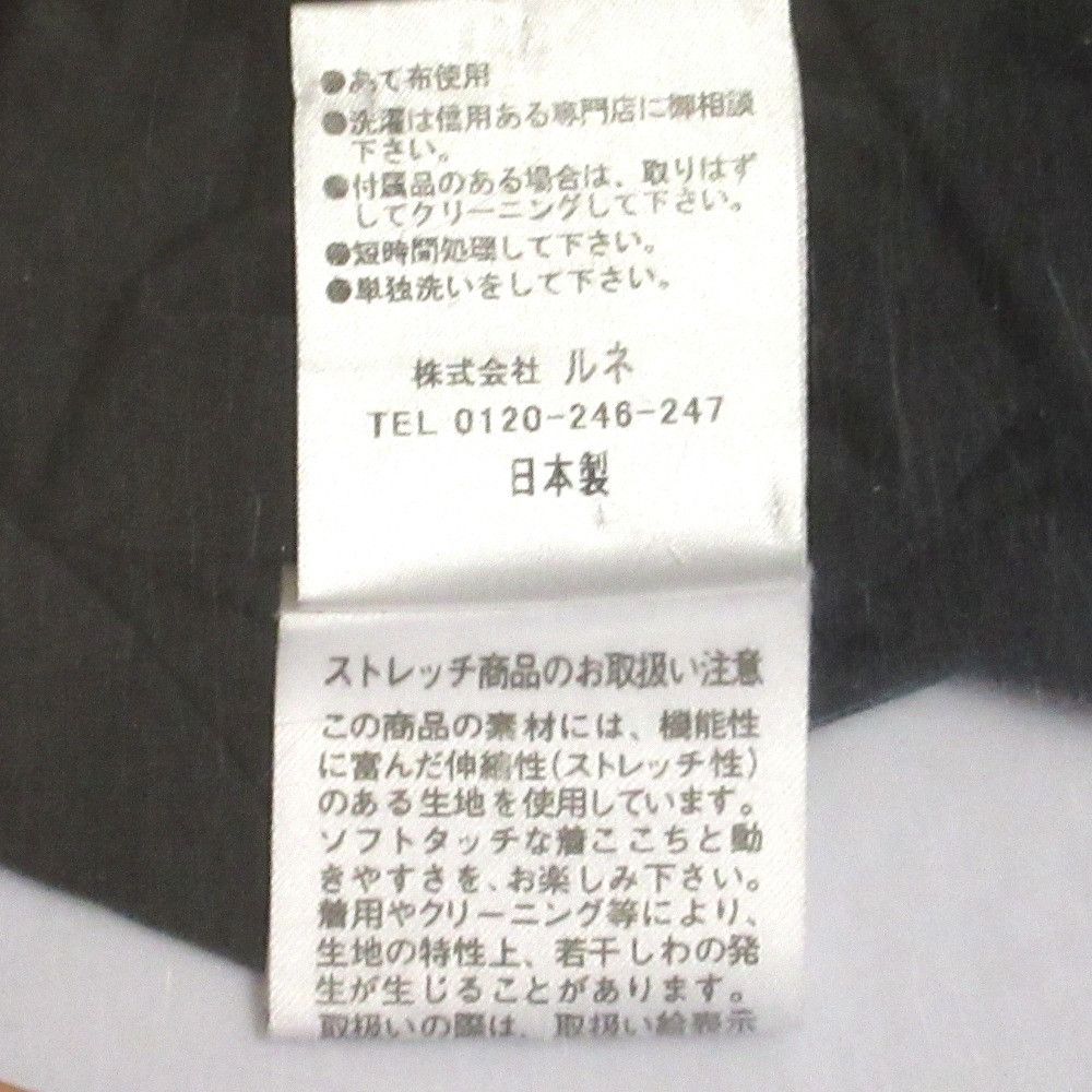 Other Other Rene Lace-up Dress Others Dresses DUTY FREE for USA Size ONE SIZE - 12 Thumbnail
