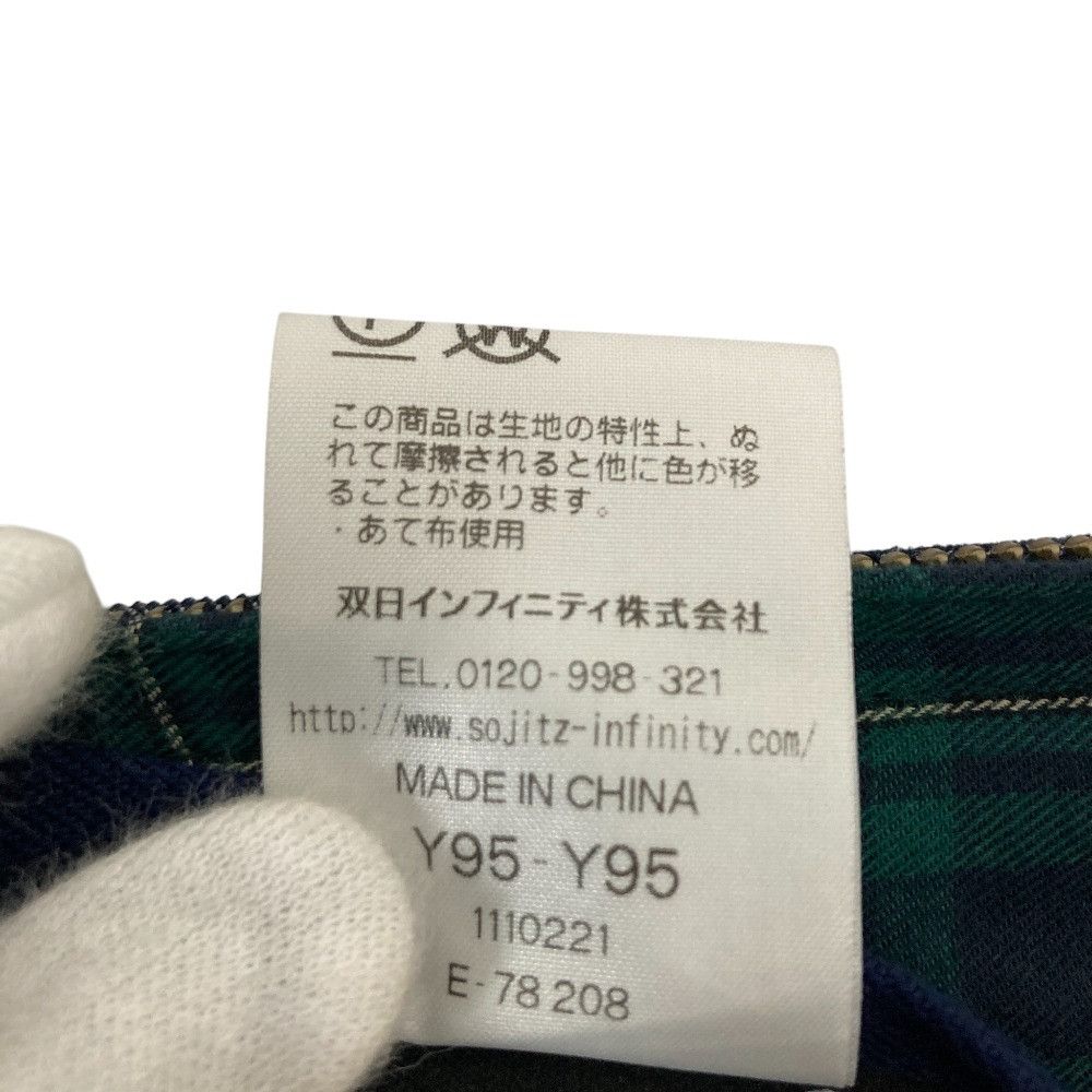 Other Other McGregor Denim Jacket Denim Outerwear DUTY FREE for USA Size ONE SIZE - 8 Thumbnail