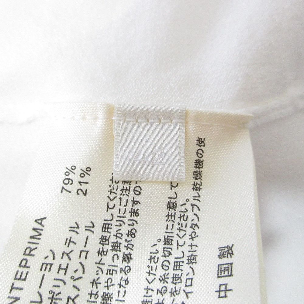 Other Other Anteprima VIS PATCH Shirt Jacket Others Outerwear DUTY FREE for USA Size ONE SIZE - 9 Thumbnail