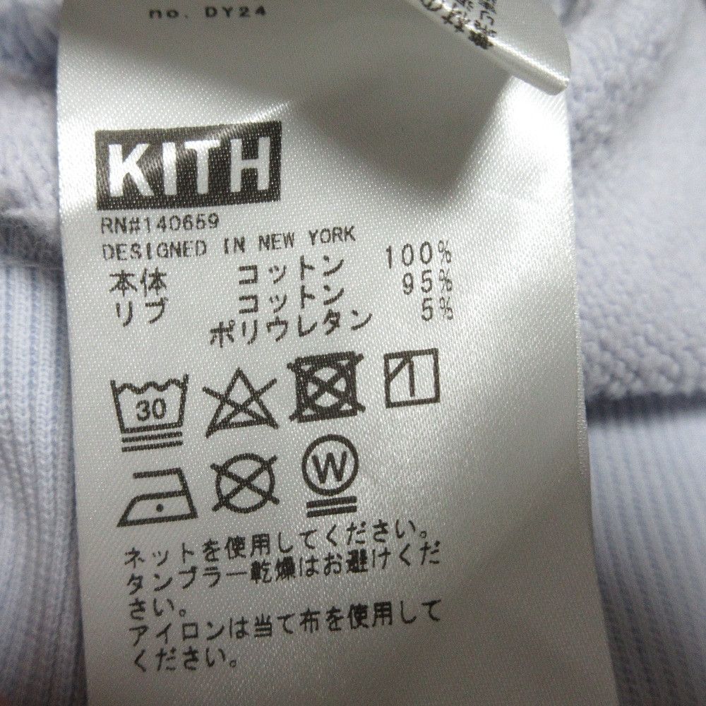 Other Other KITH Vintage Cotton Sweatshirt Cotton Sweatshirts & Hoodies DUTY FREE for USA Size ONE SIZE - 9 Thumbnail