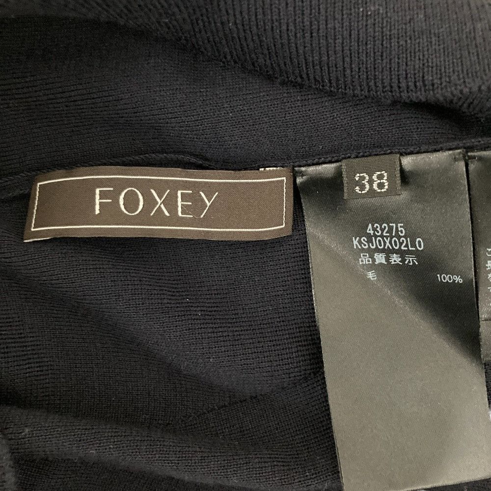 Other Other FOXEY Trefle Cardigan Others Tops 43275 DUTY FREE for USA Size ONE SIZE - 4 Thumbnail