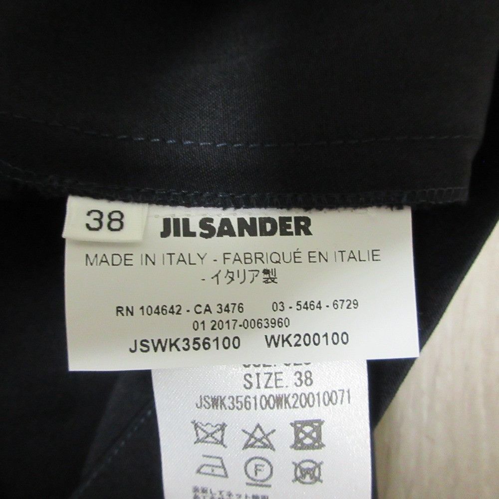 Jil Sander Jil Sander Jil Sander Wool Long Skirt Others Skirts DUTY FREE for USA Size ONE SIZE - 7 Thumbnail