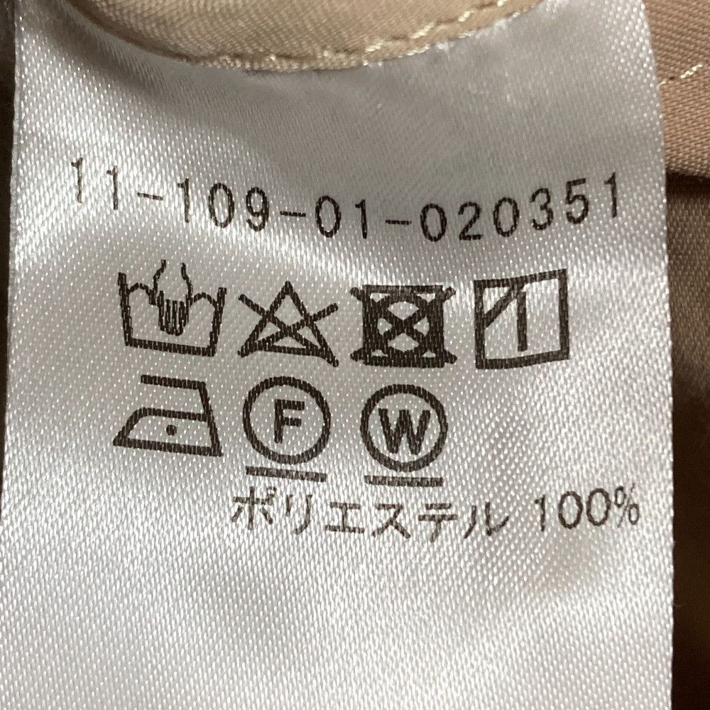 Other Other ESTNATION Taslan Polyester Trench Coat Others Outerwear DUTY FREE for USA Size ONE SIZE - 9 Thumbnail