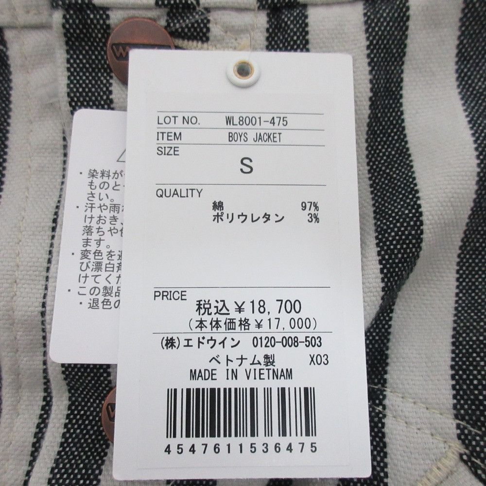 Other Other Wrangler Suit Set Others Suits DUTY FREE for USA Size ONE SIZE - 18 Thumbnail