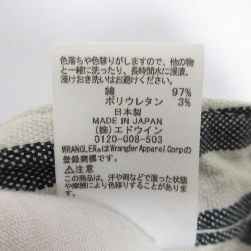 Other Other Wrangler Suit Set Others Suits DUTY FREE for USA Size ONE SIZE - 23 Thumbnail