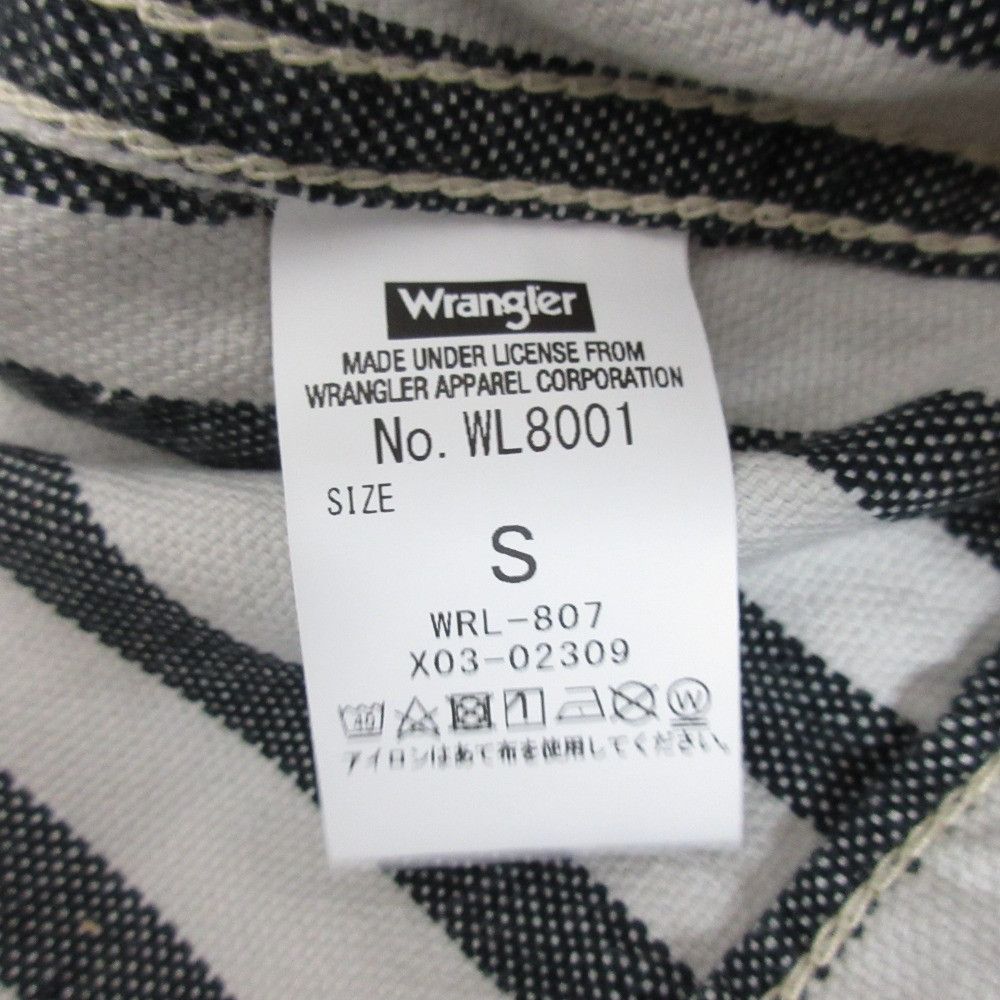 Other Other Wrangler Suit Set Others Suits DUTY FREE for USA Size ONE SIZE - 19 Thumbnail