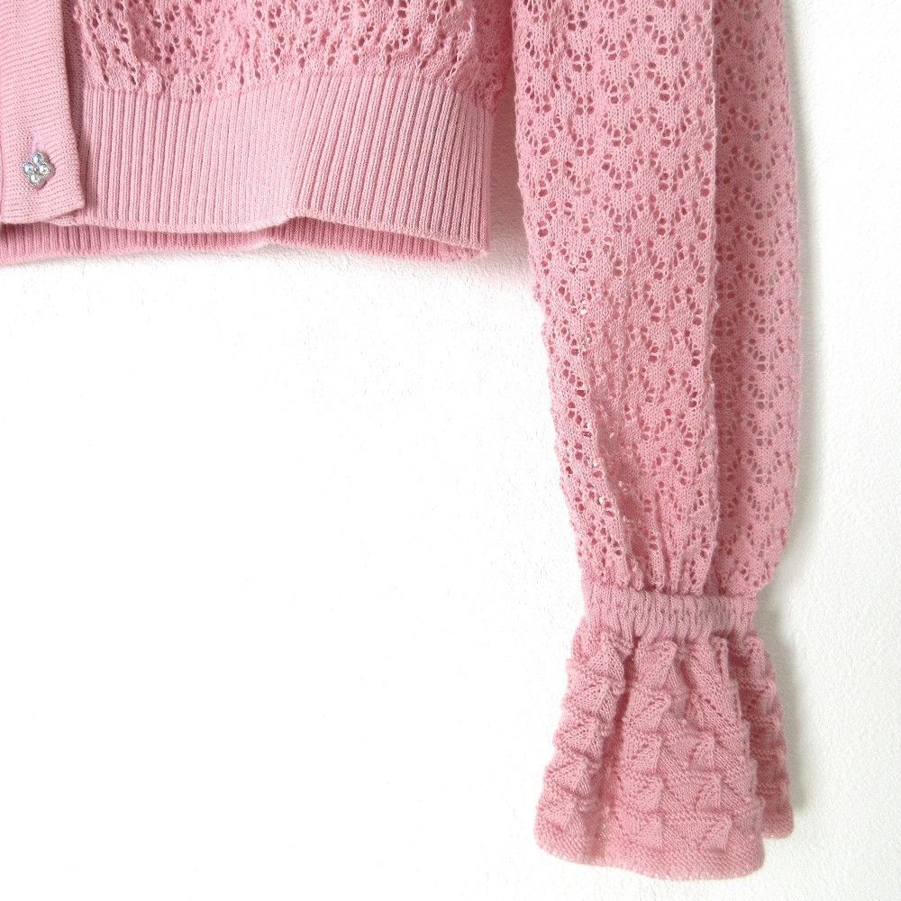 Other Other Rene Knit Cardigan Cardigan Others Tops 6532100 DUTY FREE for USA Size ONE SIZE - 6 Thumbnail