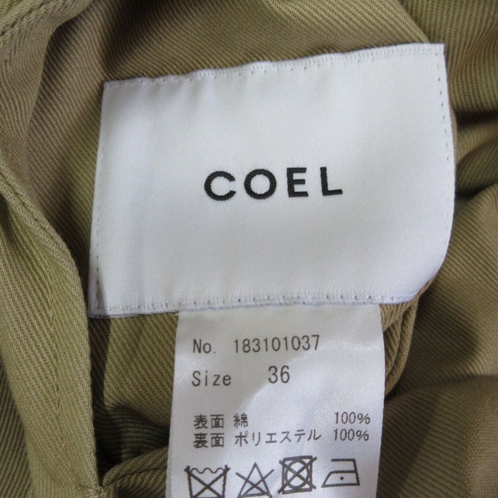 Other Other COEL Botanic Print Reversible Coat Others Outerwear DUTY FREE for USA Size ONE SIZE - 7 Thumbnail