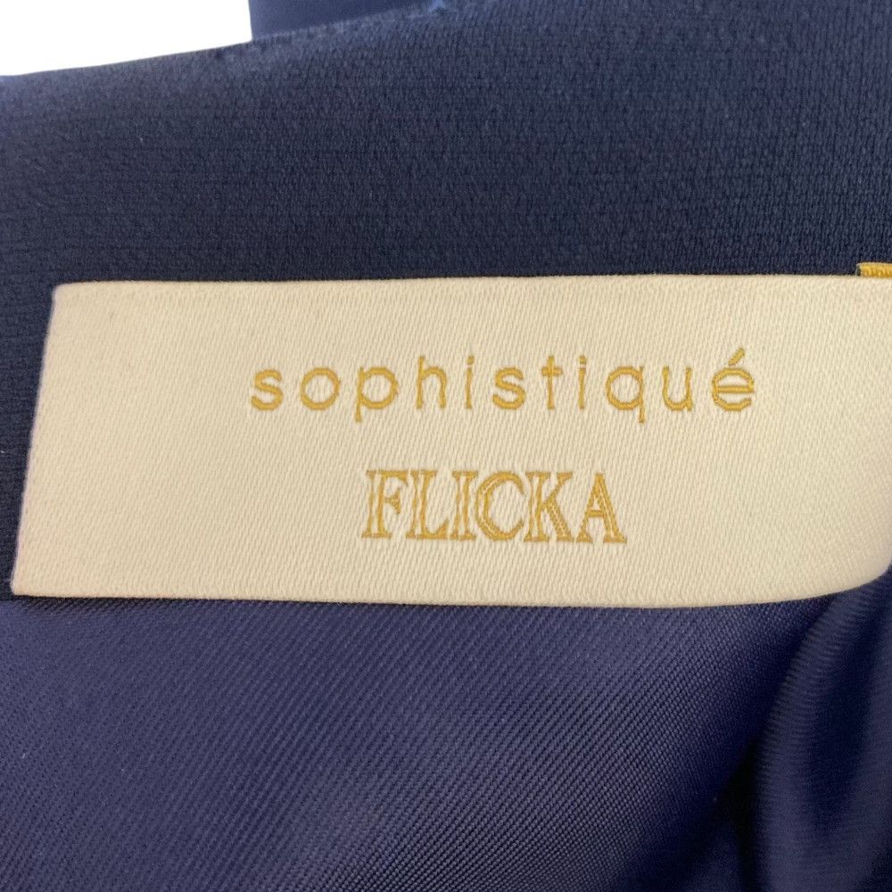 Other Other sophistique FLICKA Pearl Motif Dress Others Dresses DUTY FREE for USA Size ONE SIZE - 7 Thumbnail