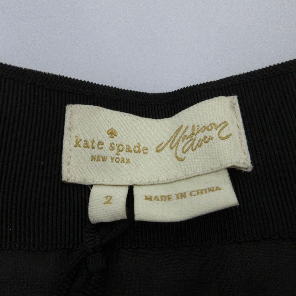 Kate Spade Kate Spade kate spade Madison ave Embroidered Tulle Skirt Others Skirts DUTY FREE for USA Size ONE SIZE - 5 Thumbnail