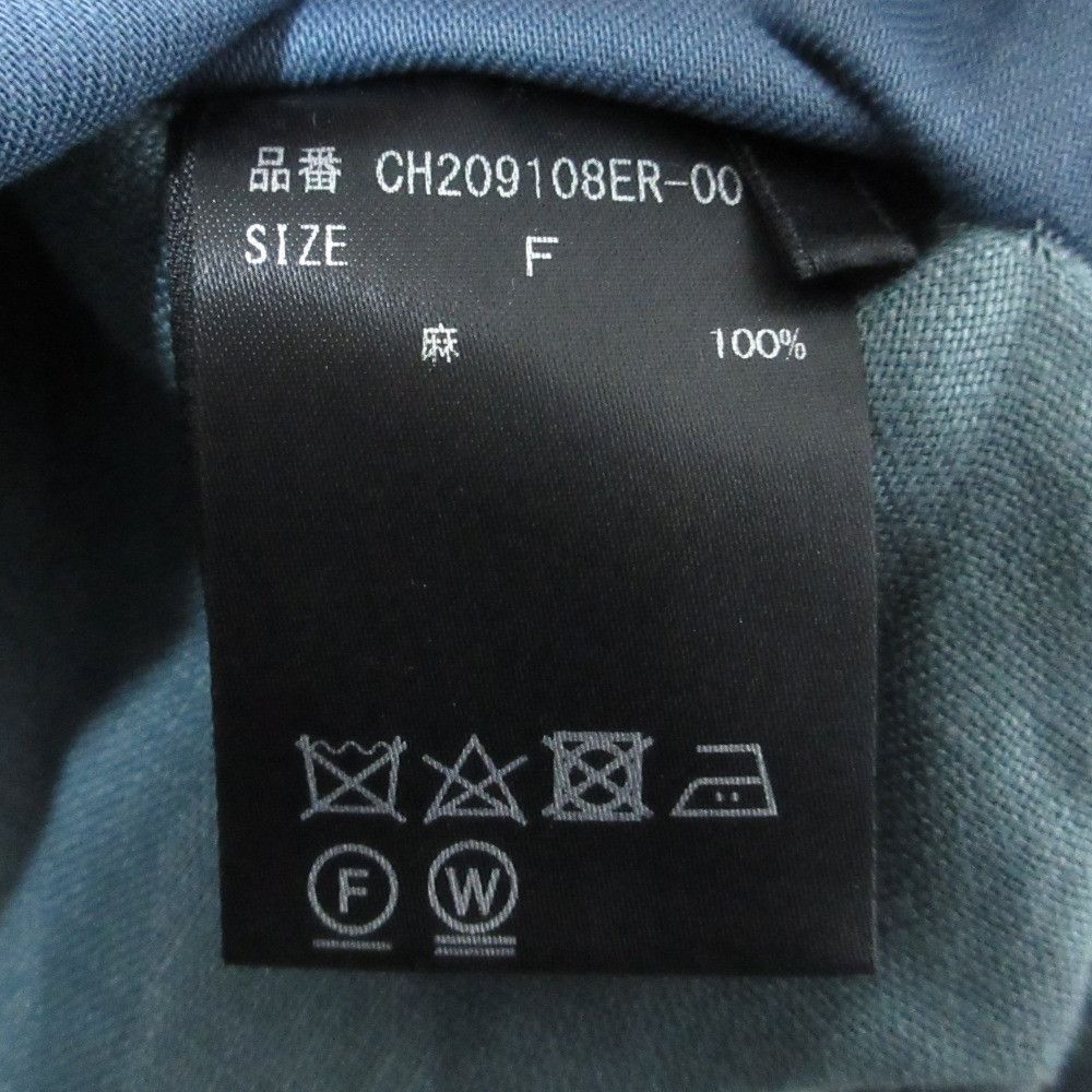 Other Other Chaos Brico Dress Others Dresses DUTY FREE for USA Size ONE SIZE - 7 Thumbnail