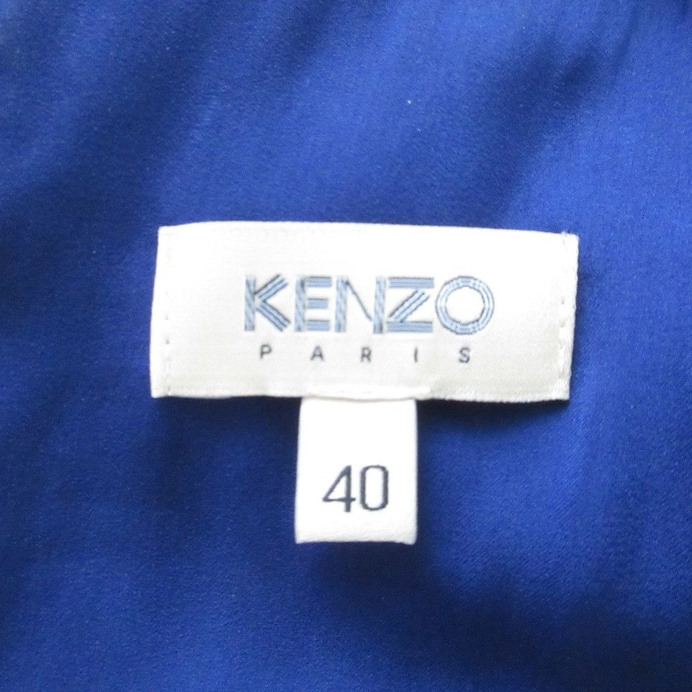 Kenzo Kenzo Kenzo Lame Jacquard Dress Others Dresses DUTY FREE for USA Size ONE SIZE - 7 Thumbnail