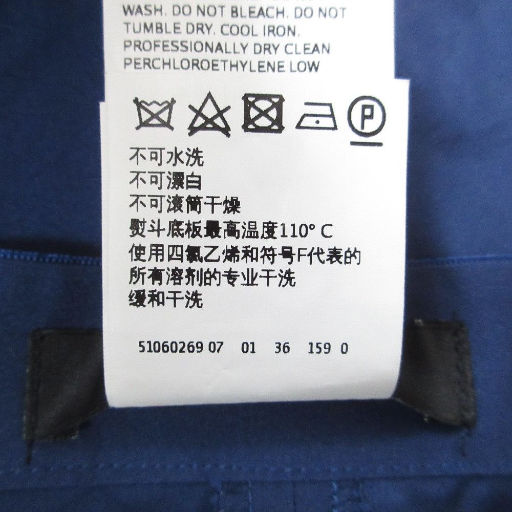 Max Mara MaxMara Max Mara WEEKEND Set Up Others Suits DUTY FREE for USA Size ONE SIZE - 15 Thumbnail
