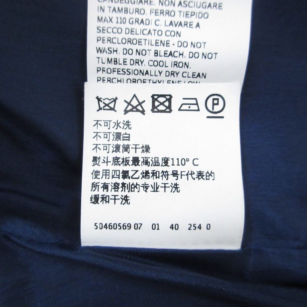 Max Mara MaxMara Max Mara WEEKEND Set Up Others Suits DUTY FREE for USA Size ONE SIZE - 9 Thumbnail