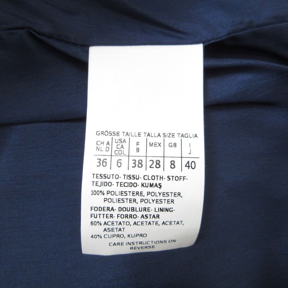 Max Mara MaxMara Max Mara WEEKEND Set Up Others Suits DUTY FREE for USA Size ONE SIZE - 6 Thumbnail