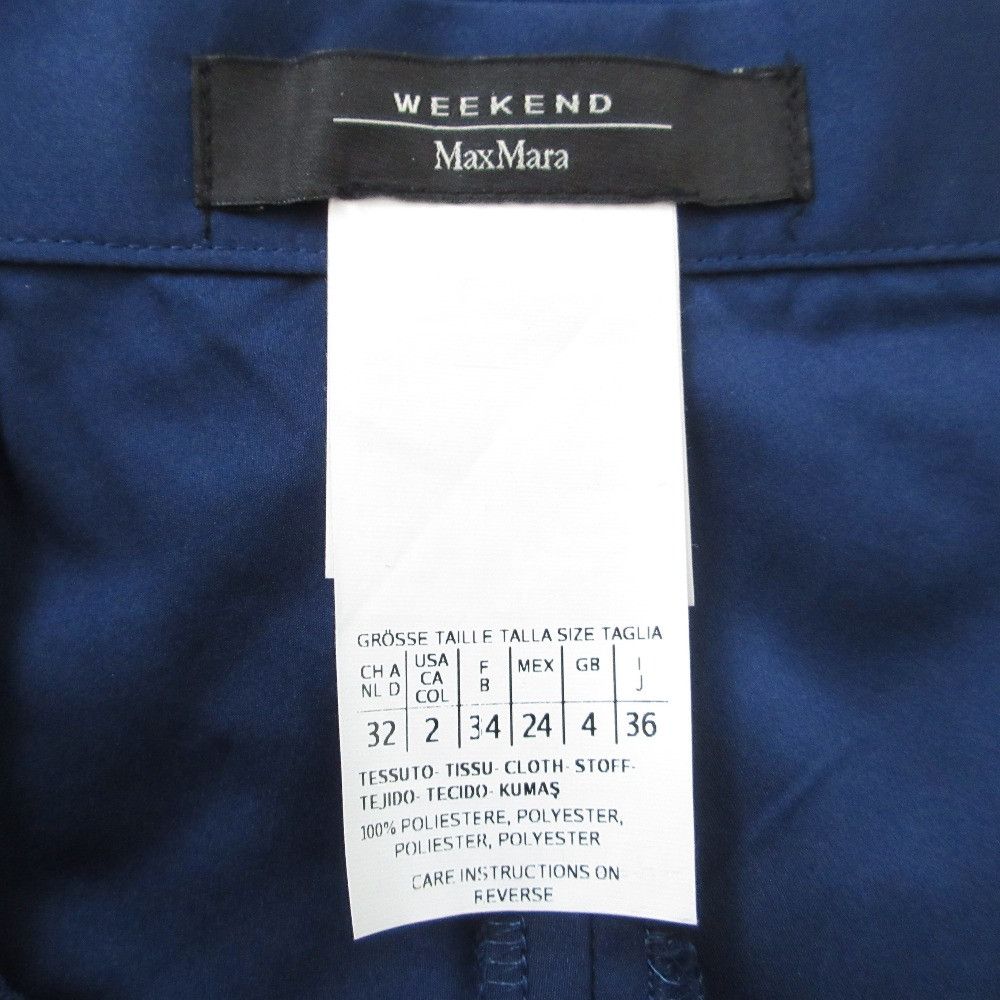 Max Mara MaxMara Max Mara WEEKEND Set Up Others Suits DUTY FREE for USA Size ONE SIZE - 12 Thumbnail