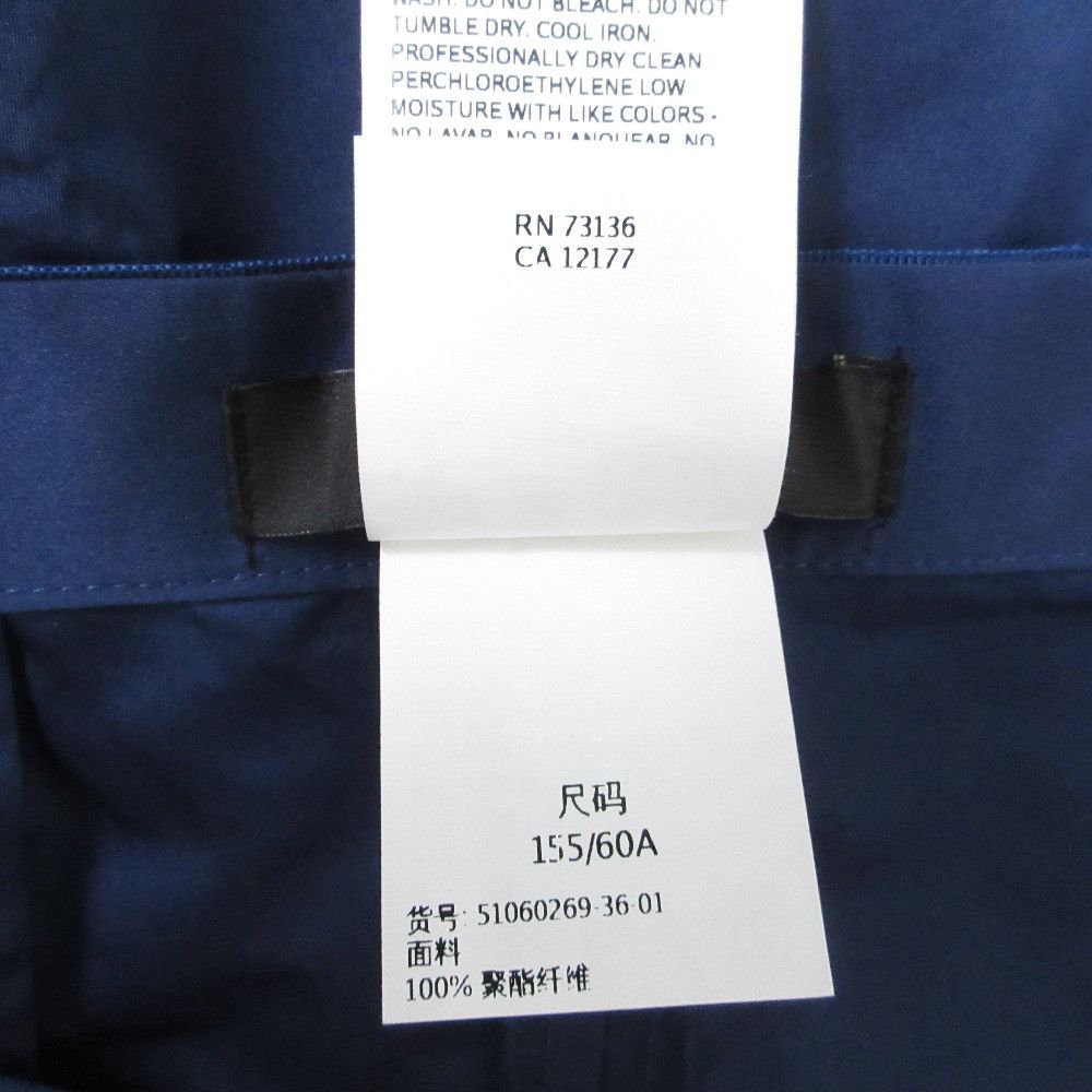 Max Mara MaxMara Max Mara WEEKEND Set Up Others Suits DUTY FREE for USA Size ONE SIZE - 14 Thumbnail