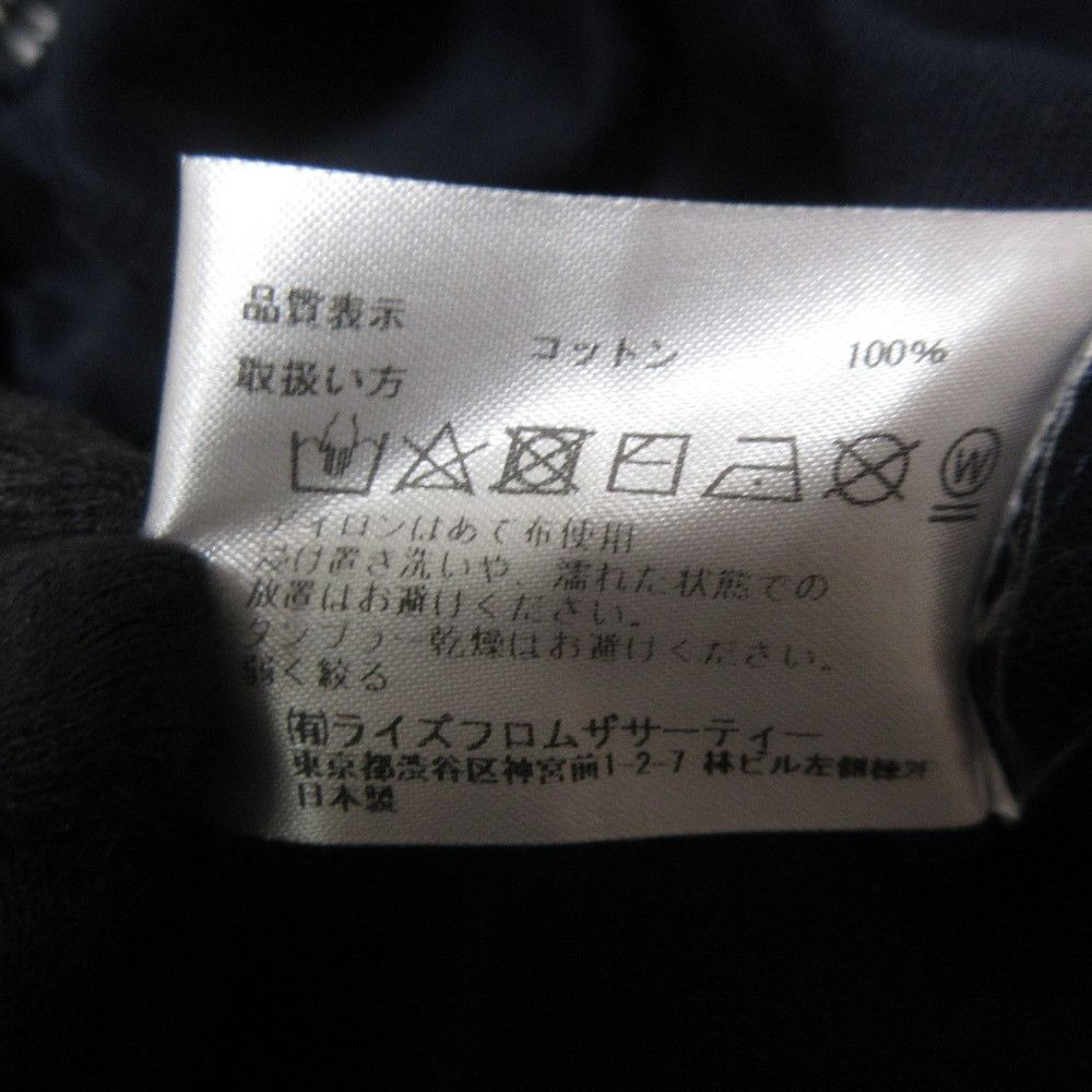 Other Other Americana Apres Track Pants Others Pants DUTY FREE for USA Size ONE SIZE - 11 Thumbnail