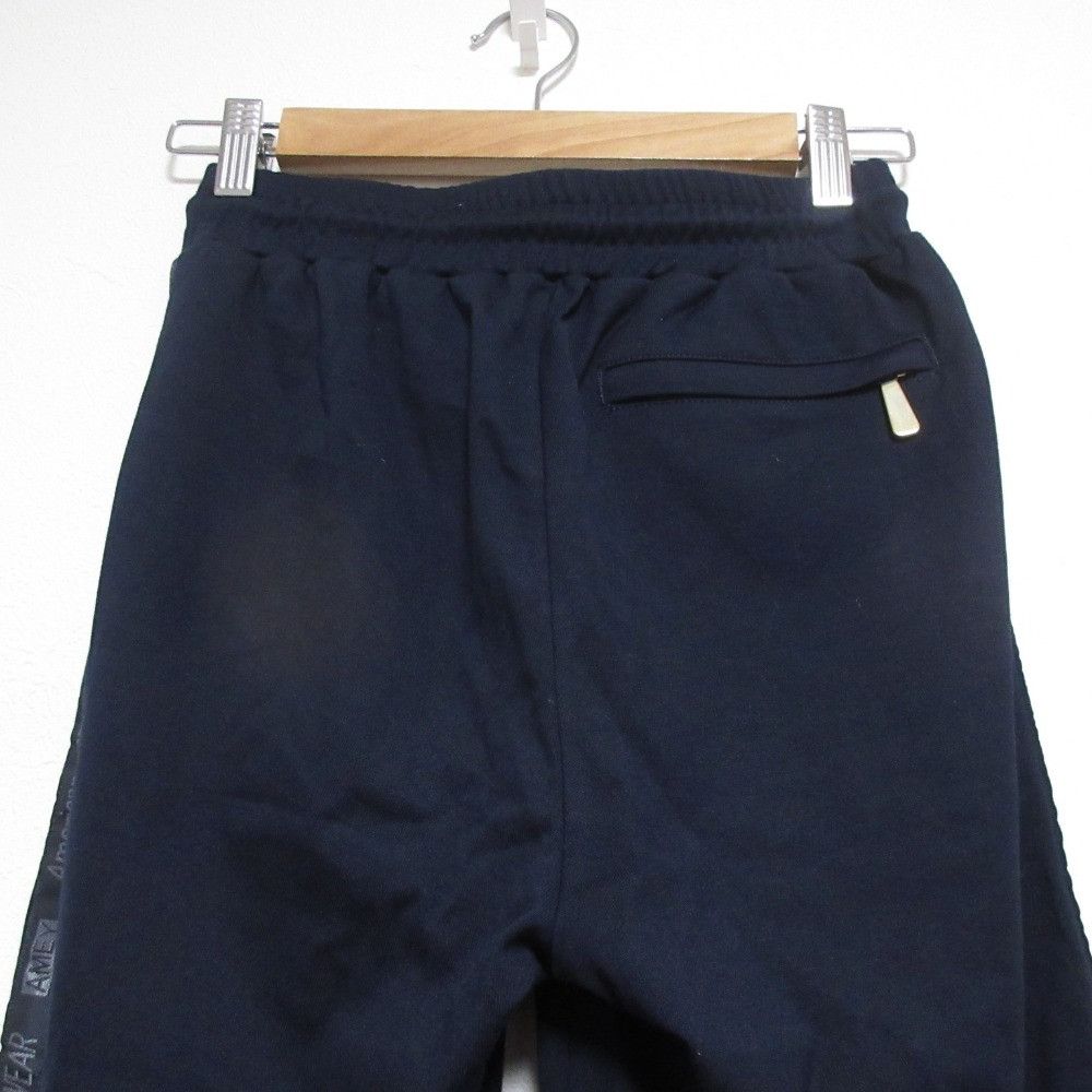 Other Other Americana Apres Track Pants Others Pants DUTY FREE for USA Size ONE SIZE - 7 Thumbnail