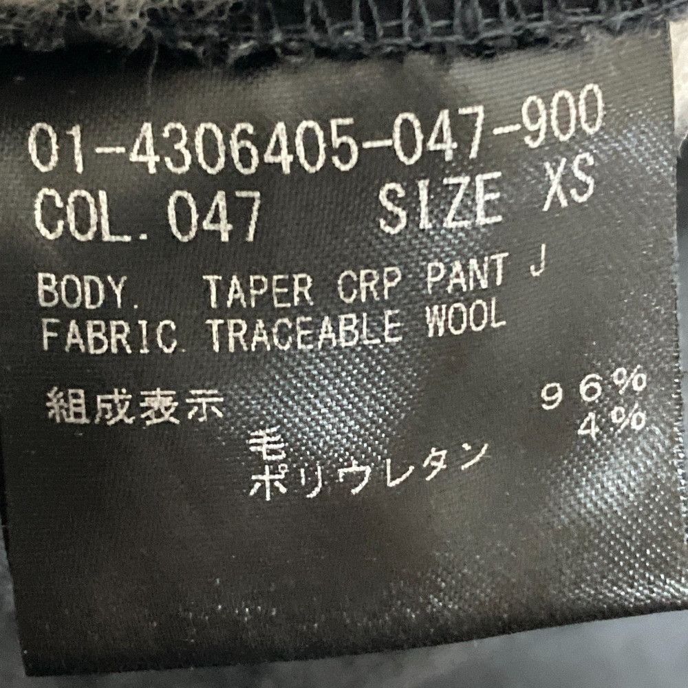 Theory Theory Theory Traceable Wool Cropped Pants Others Pants DUTY FREE for USA Size ONE SIZE - 6 Thumbnail