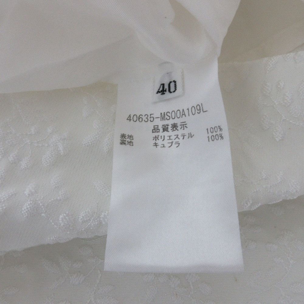 Other Other FOXEY NEW YORK COLLECTION Lris Dress Others Dresses 40635 DUTY FREE for USA Size ONE SIZE - 8 Thumbnail