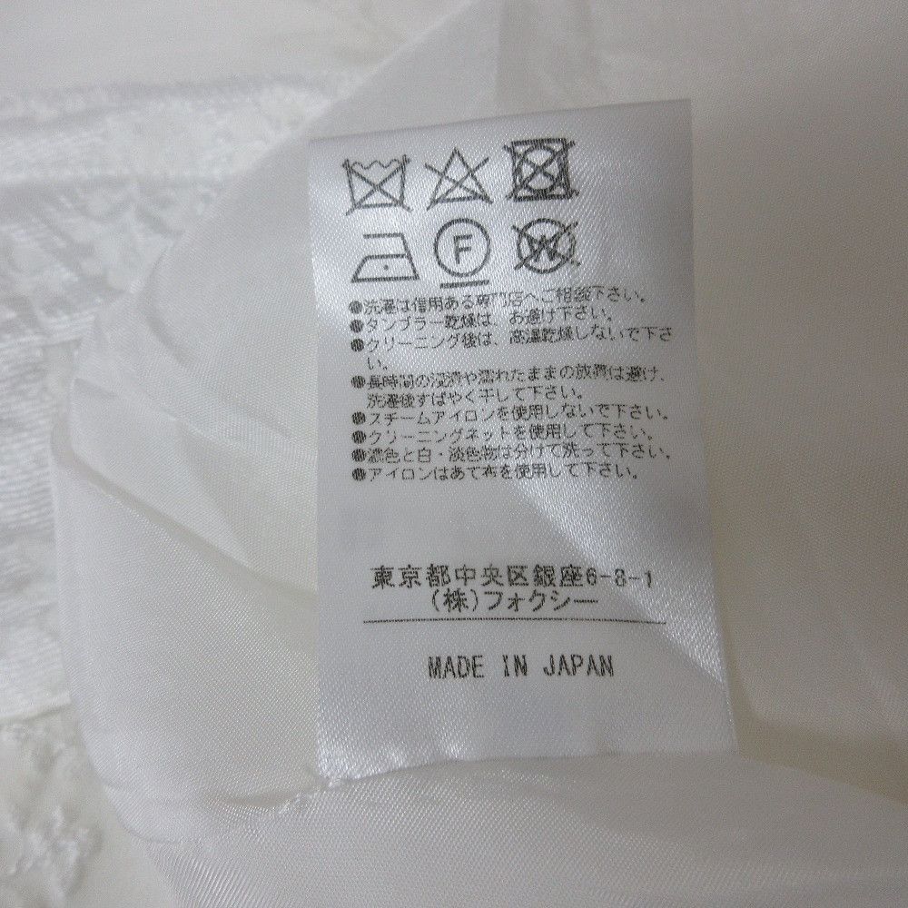 Other Other FOXEY NEW YORK COLLECTION Lris Dress Others Dresses 40635 DUTY FREE for USA Size ONE SIZE - 9 Thumbnail